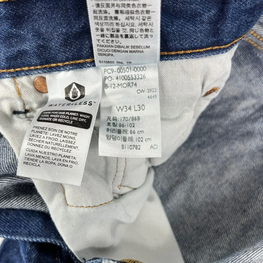 Levi's 501 Original Fit Jeans Men 34x30 fits 31x28 Blue Straight Leg Button Fly